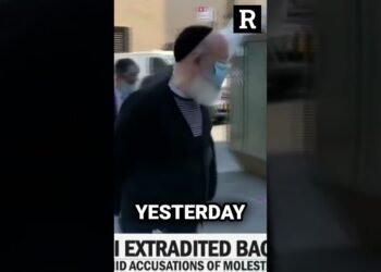 Law of Return: Pedophile Extradition Explained on CBS News #shorts